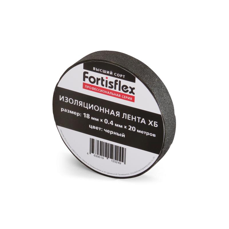 Изолента Fortisflex ХБ 18х0.4х11 (черн)